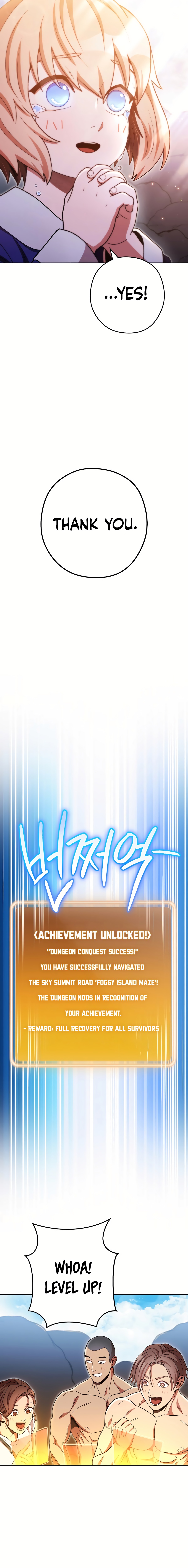 Read Dungeon Reset EN Manga Online