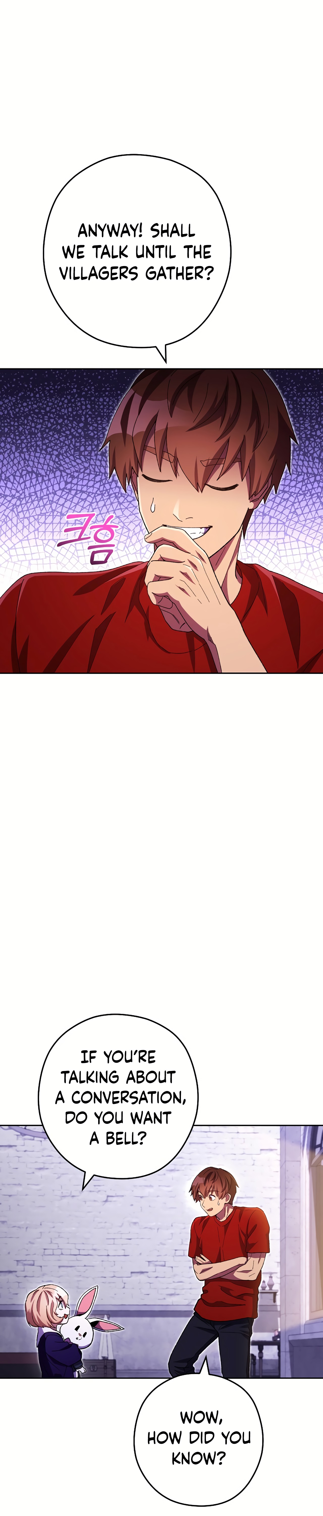 Read Dungeon Reset EN Manga Online