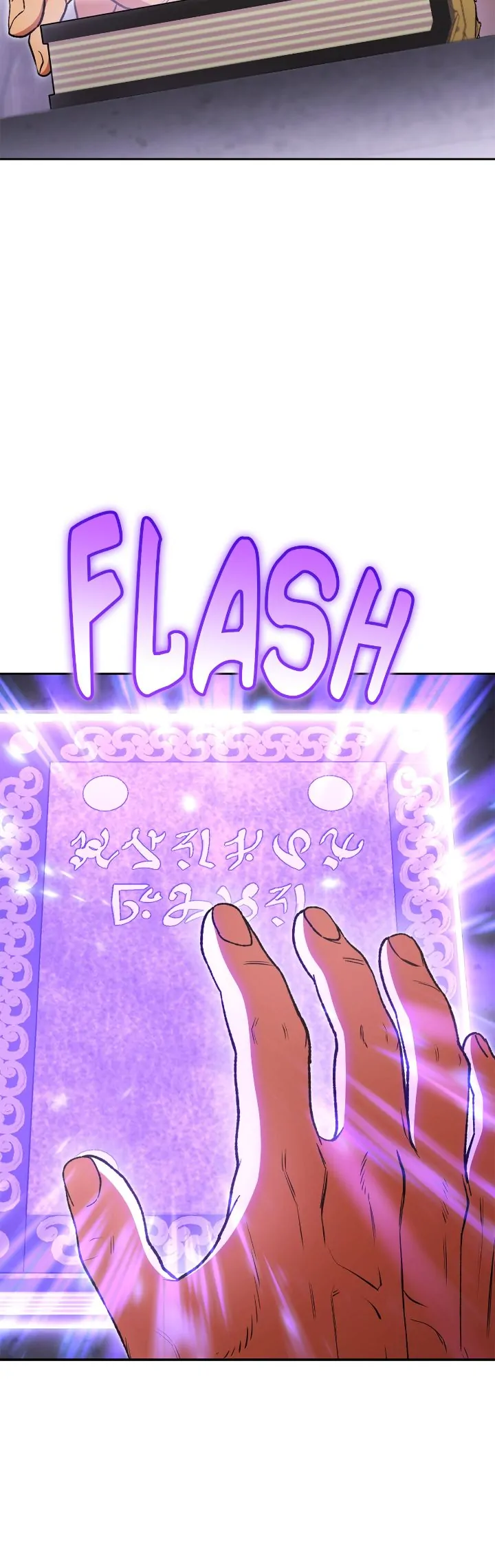 Read Dungeon Reset EN Manga Online