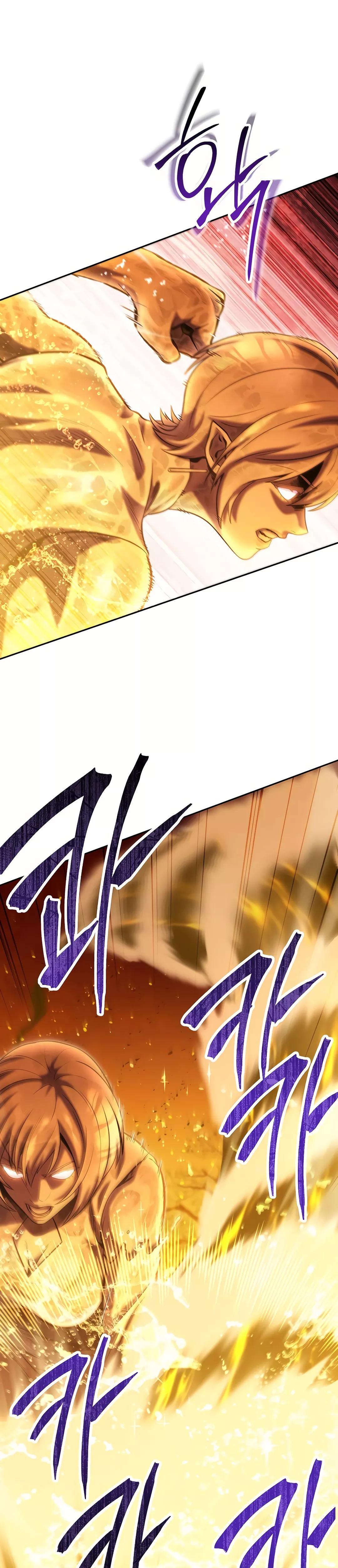 Read Dungeon Reset EN Manga Online