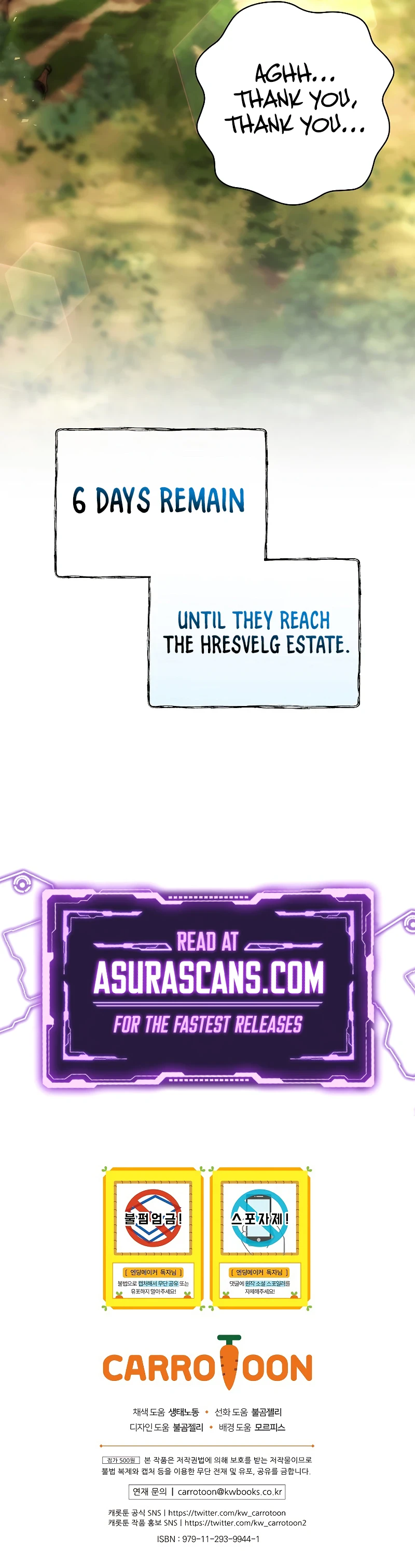 Read Ending Maker EN Manga Online