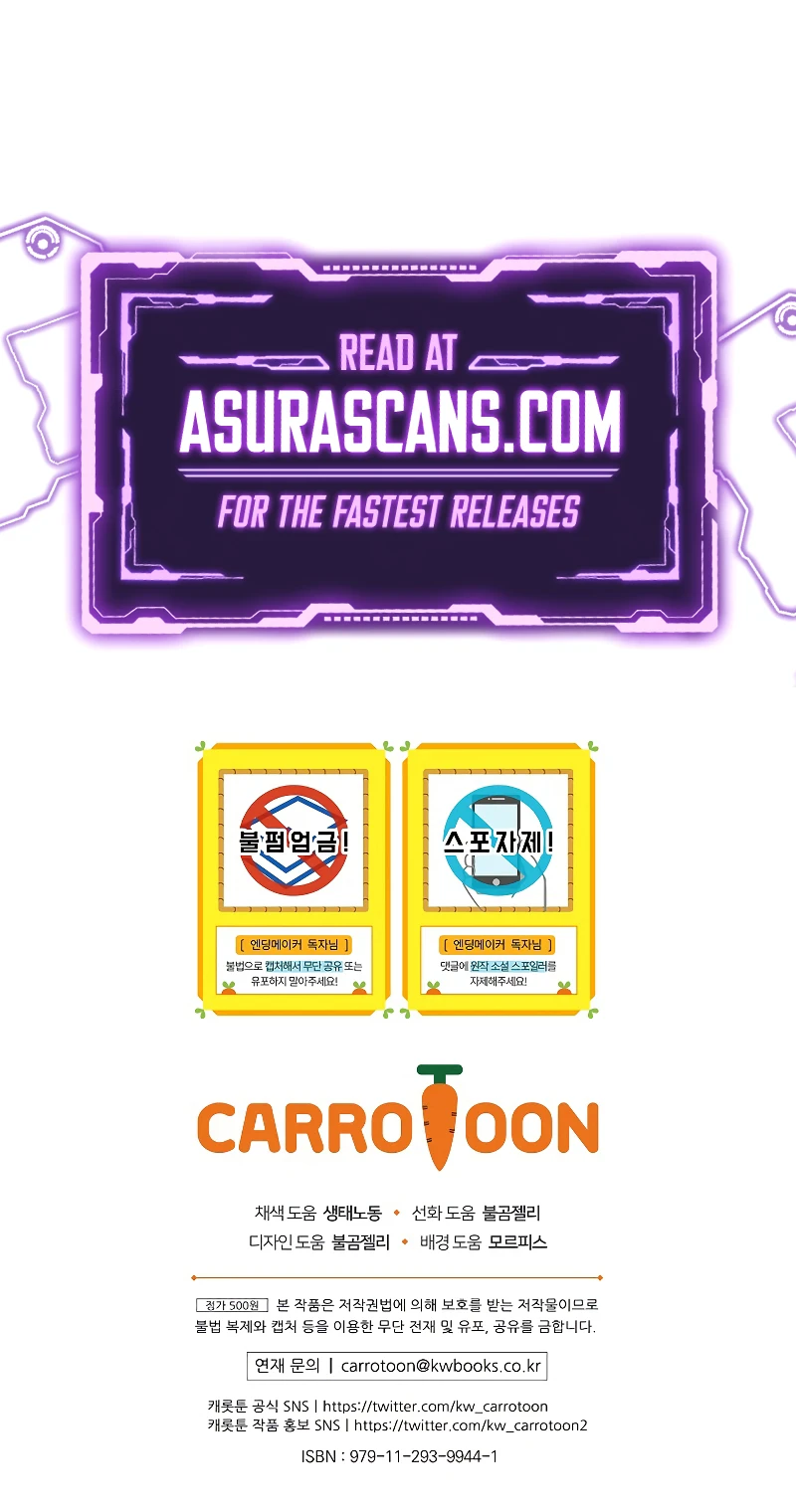 Read Ending Maker EN Manga Online