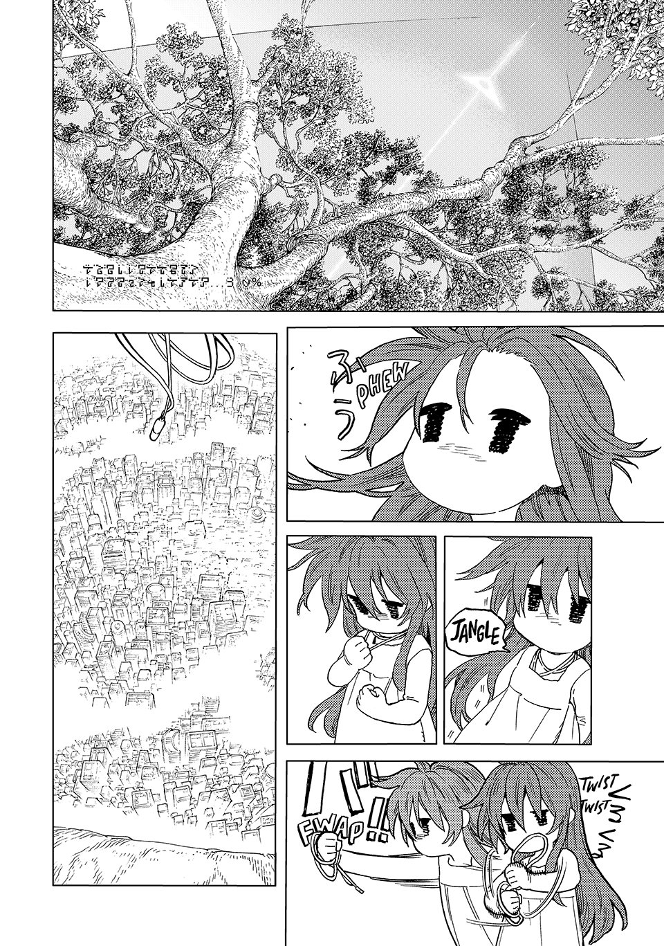 Read Fumetsu no Anata e EN Manga Online