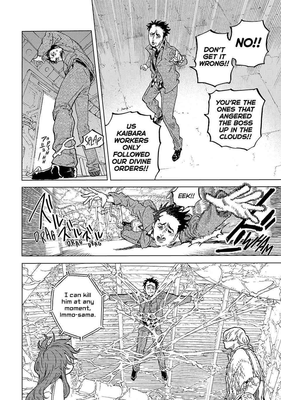 Read Fumetsu no Anata e EN Manga Online