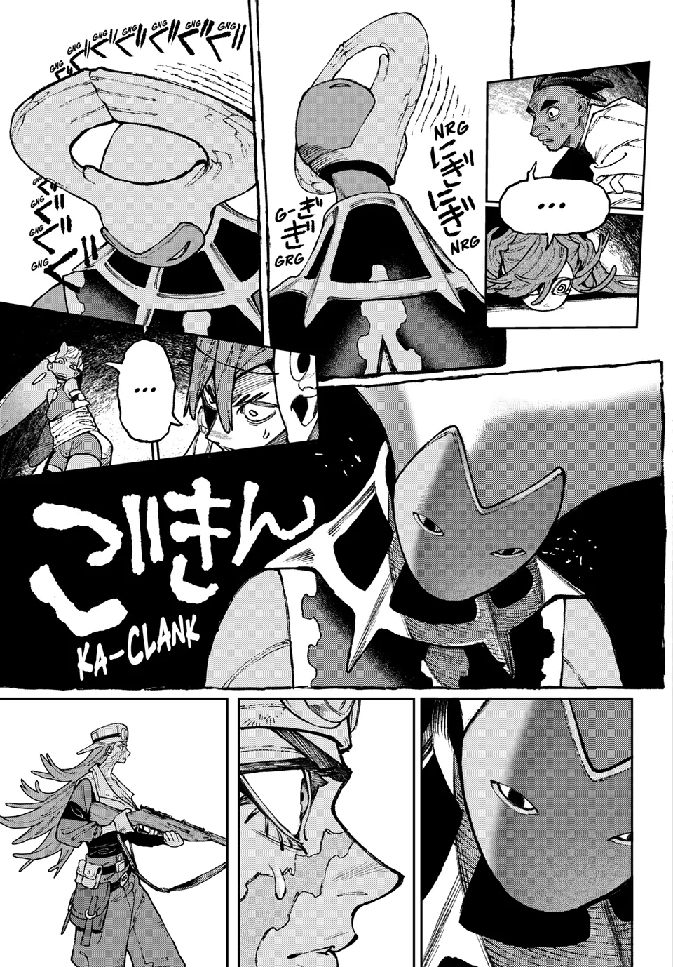 Read Gachiakuta EN Manga Online