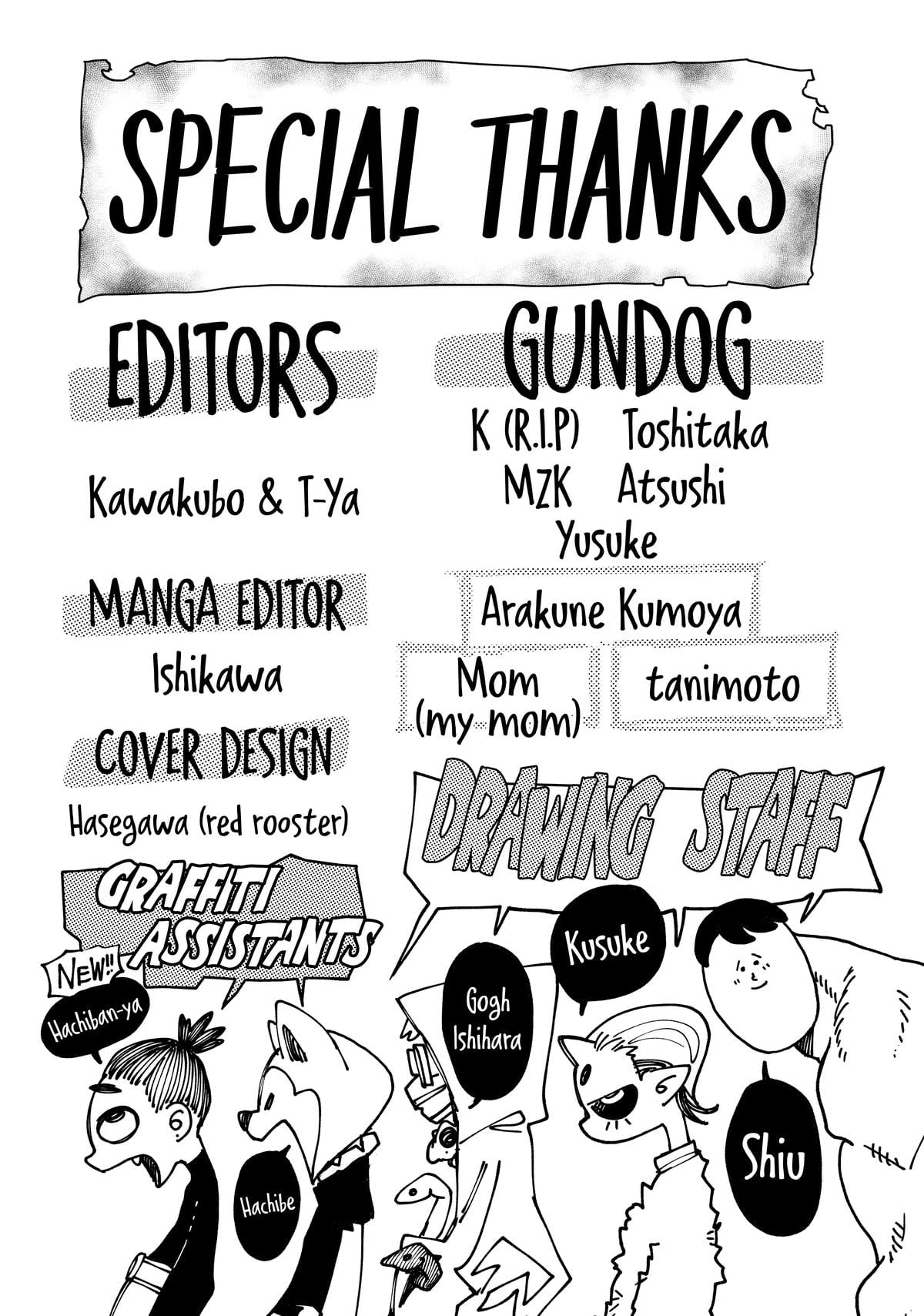 Read Gachiakuta EN Manga Online