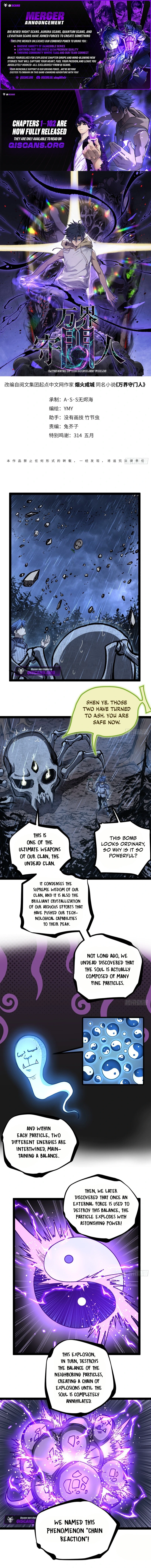 Read Gatekeeper Of The Boundless World EN Manga Online