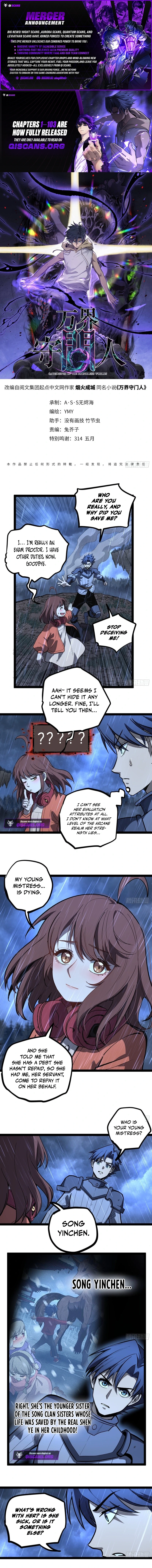 Read Gatekeeper Of The Boundless World EN Manga Online