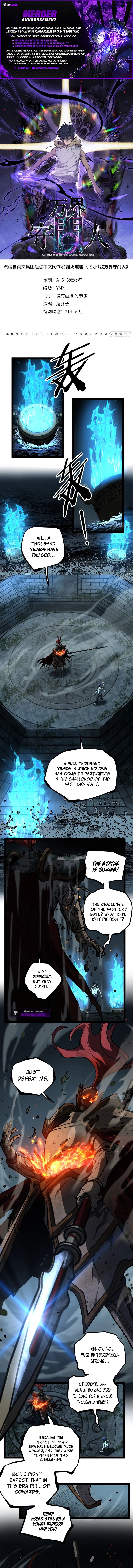 Read Gatekeeper Of The Boundless World EN Manga Online