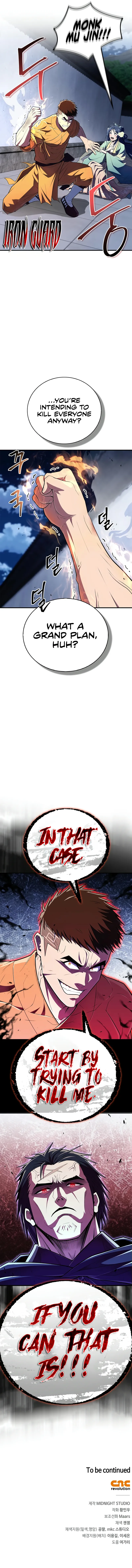 Read Genius Martial Arts Trainer EN Manga Online