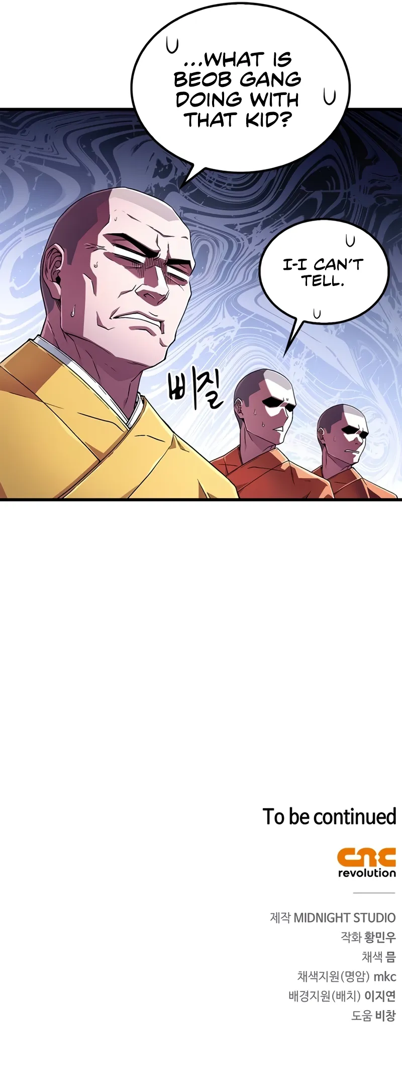 Read Genius Martial Arts Trainer EN Manga Online