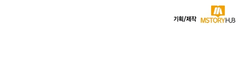 Read Genius Prismatic Mage EN Manga Online