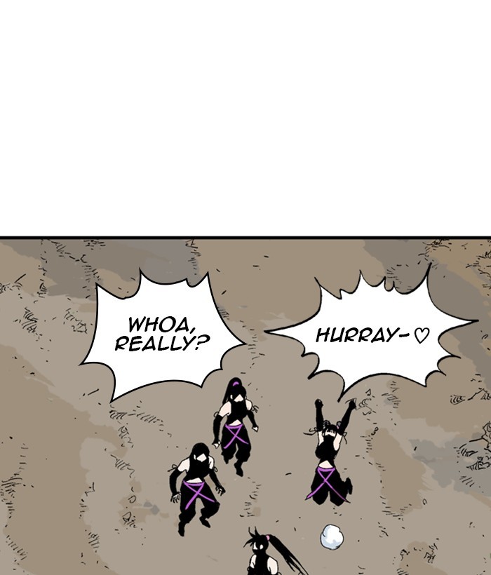 Read Gosu EN Manga Online