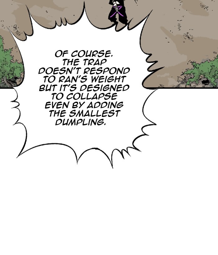 Read Gosu EN Manga Online