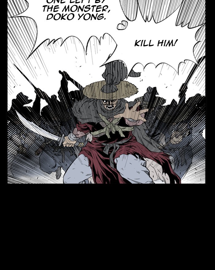 Read Gosu EN Manga Online