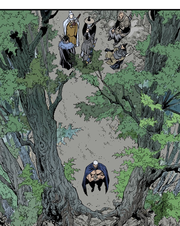 Read Gosu EN Manga Online