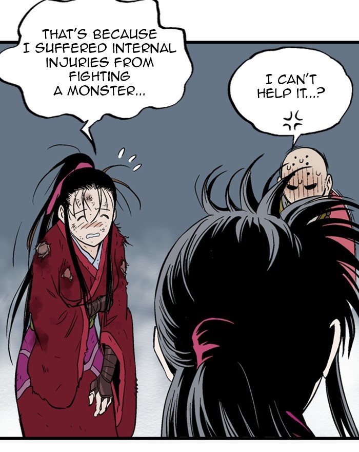 Read Gosu EN Manga Online