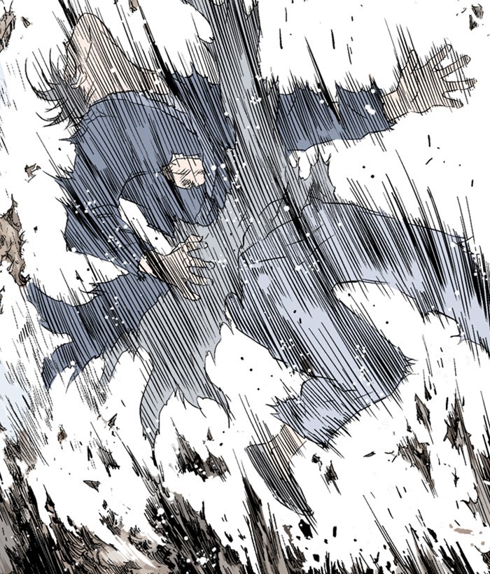 Read Gosu EN Manga Online