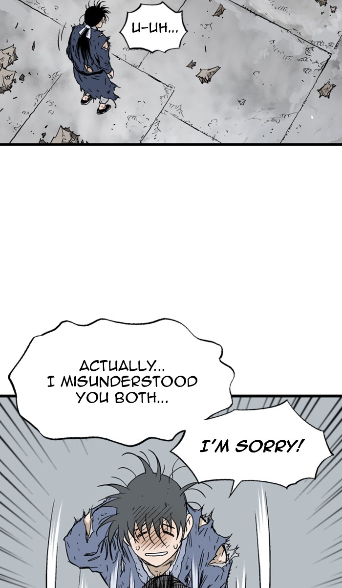 Read Gosu EN Manga Online