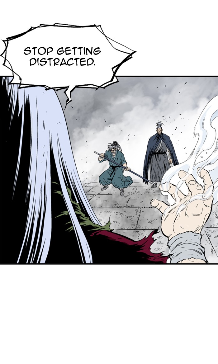 Read Gosu EN Manga Online