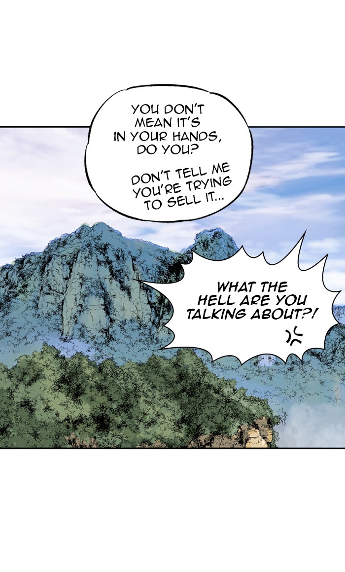 Read Gosu EN Manga Online