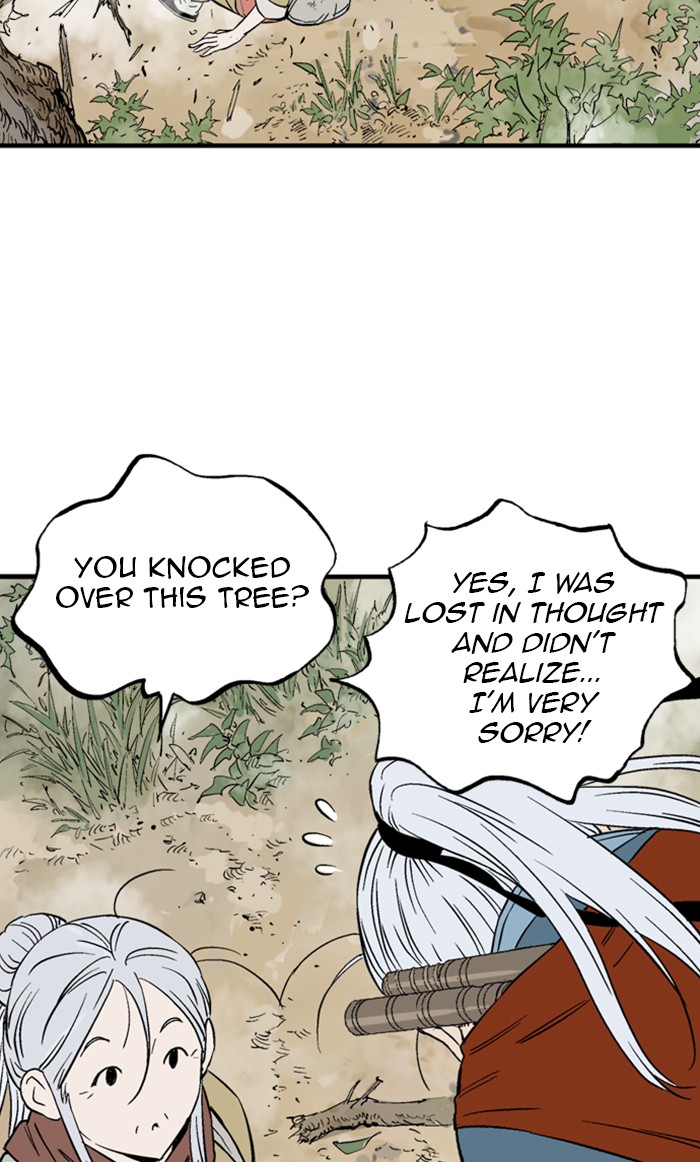 Read Gosu EN Manga Online