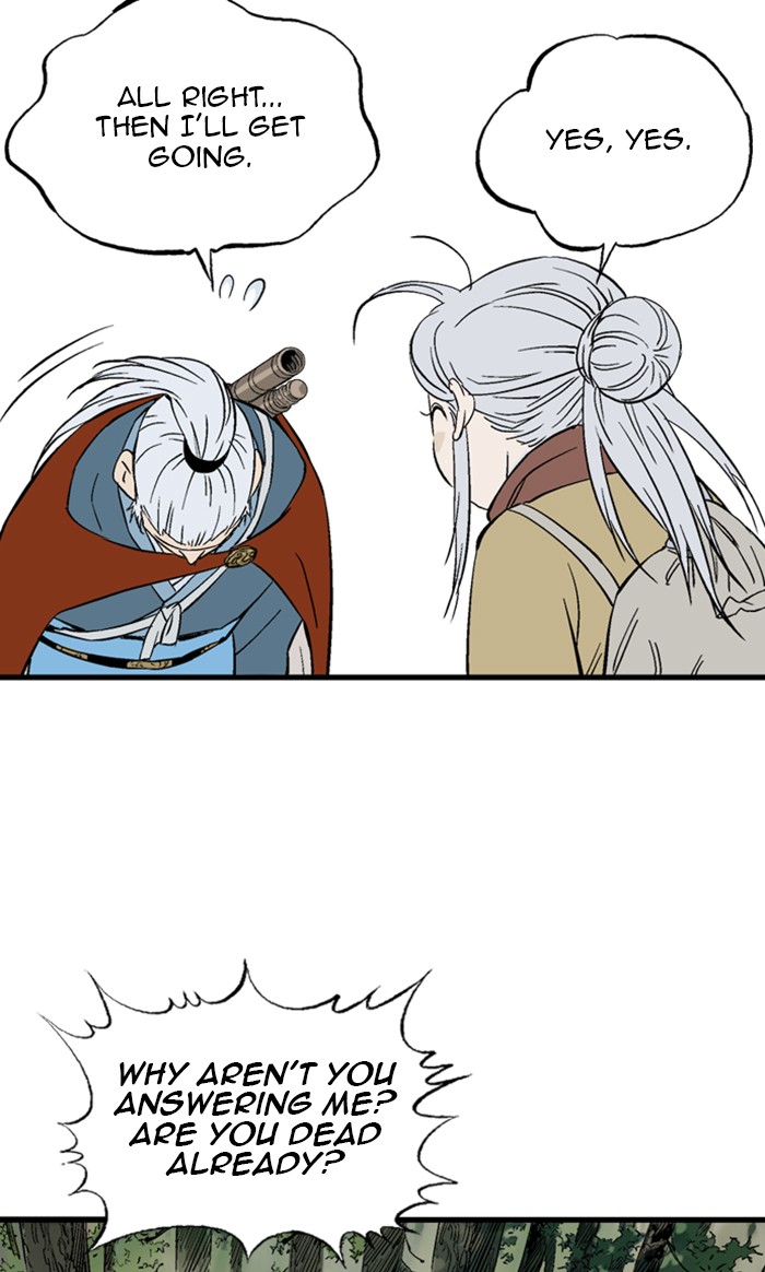 Read Gosu EN Manga Online