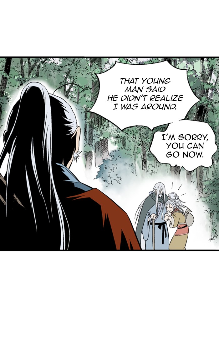 Read Gosu EN Manga Online