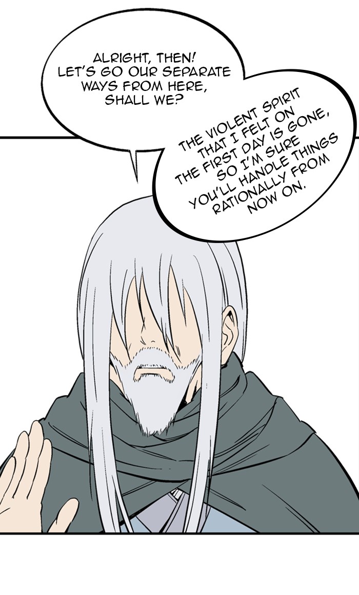 Read Gosu EN Manga Online