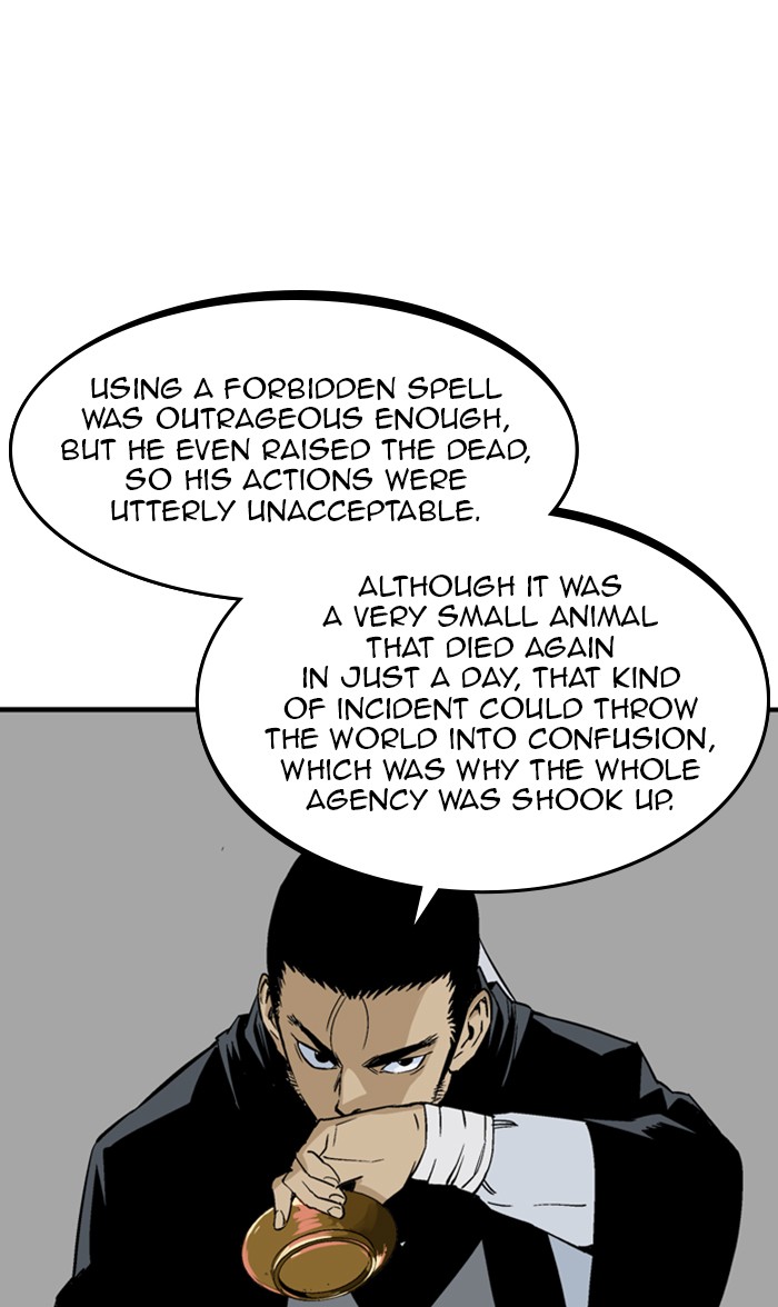 Read Gosu EN Manga Online