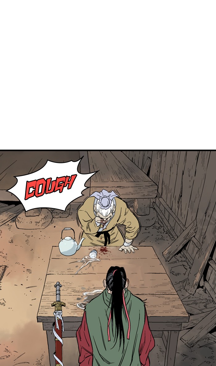 Read Gosu EN Manga Online