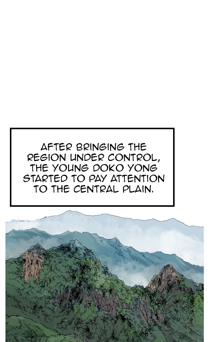 Read Gosu EN Manga Online