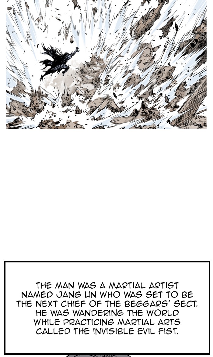 Read Gosu EN Manga Online