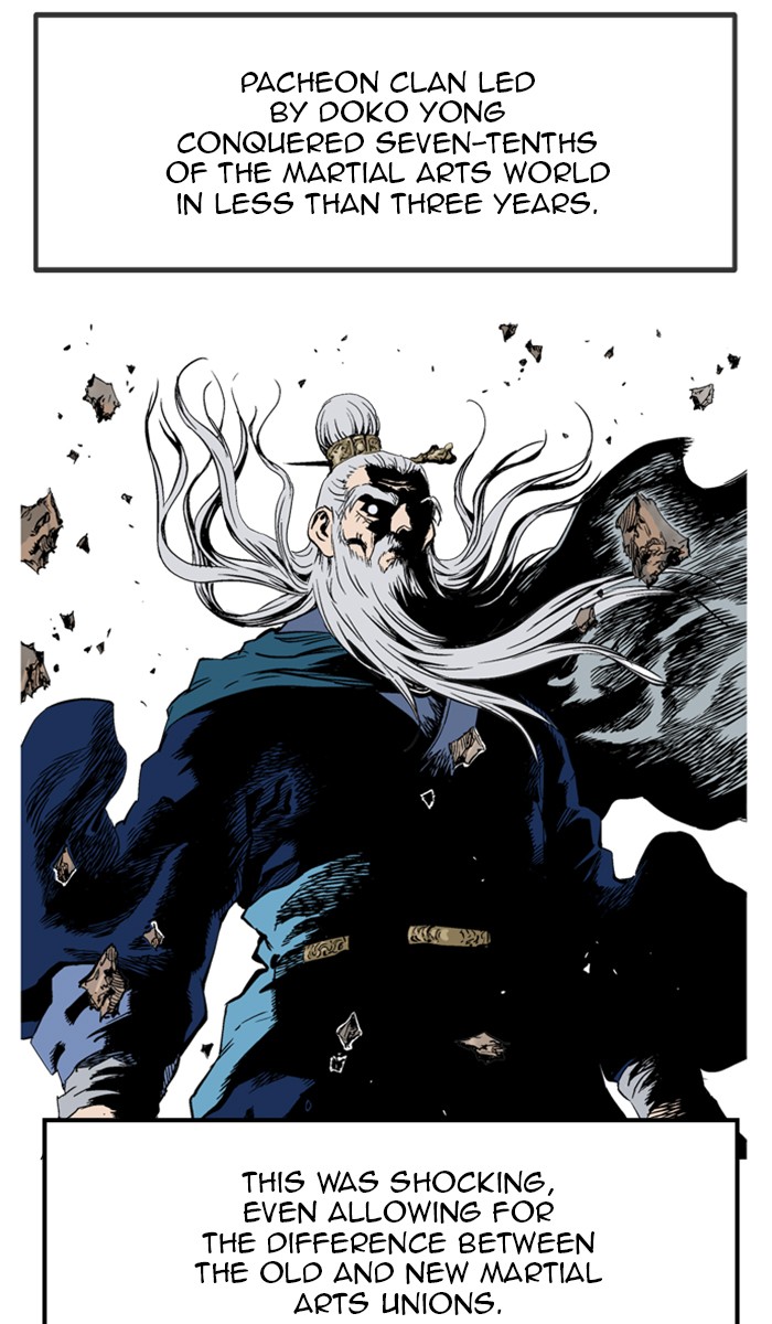 Read Gosu EN Manga Online