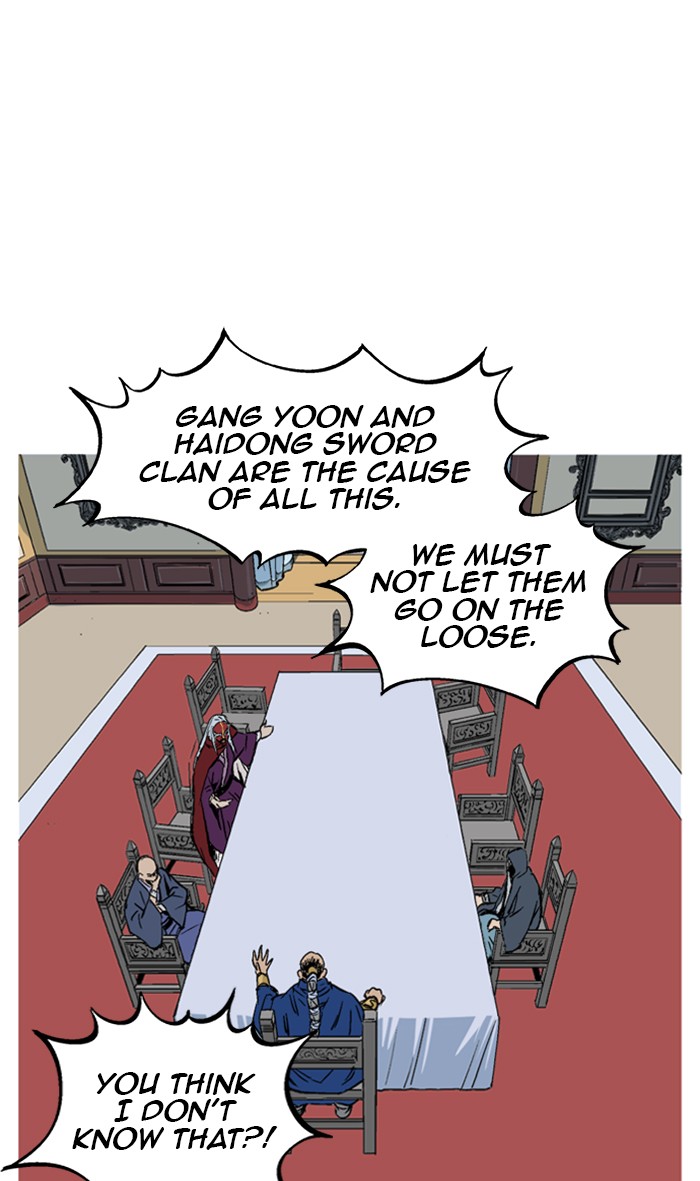 Read Gosu EN Manga Online