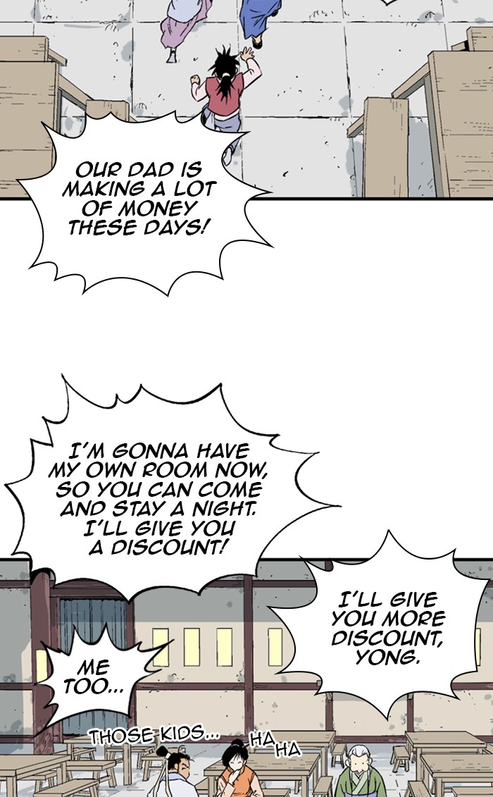 Read Gosu EN Manga Online