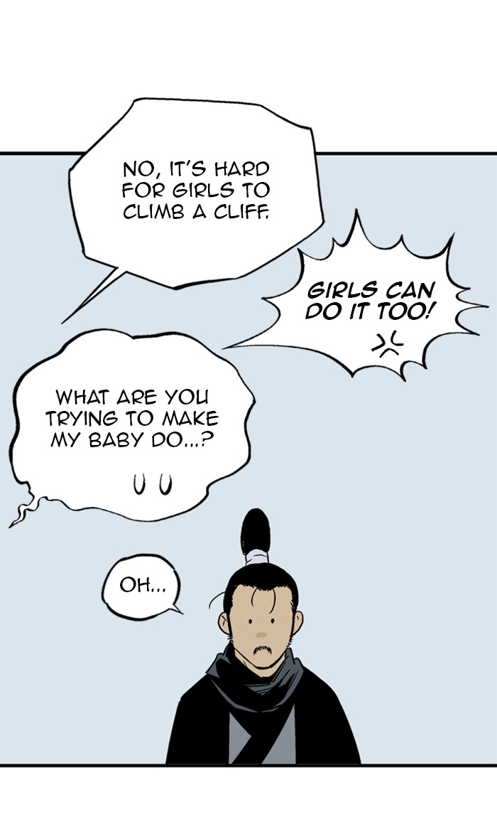 Read Gosu EN Manga Online