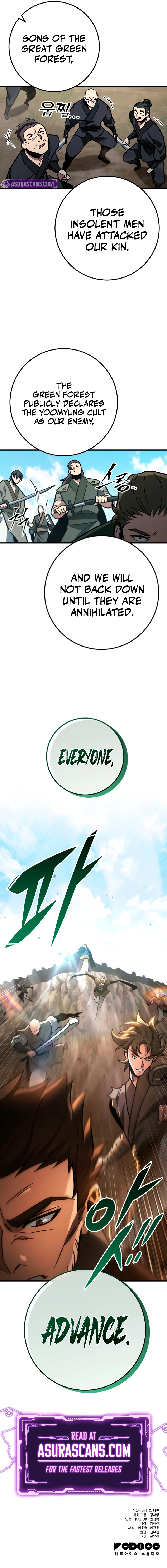 Read Heavenly Inquisition Sword EN Manga Online