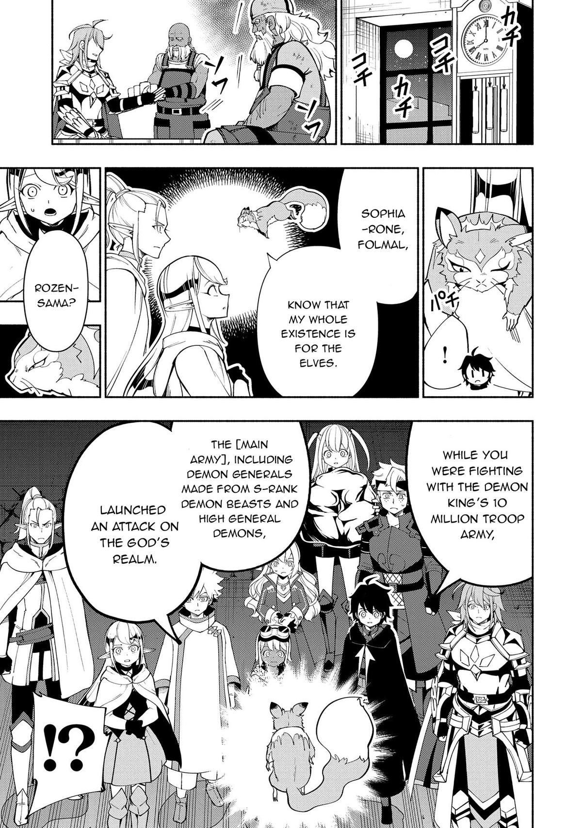Read Hell Mode The Hardcore Gamer Dominates in Another World with Garbage Balancing EN Manga Online