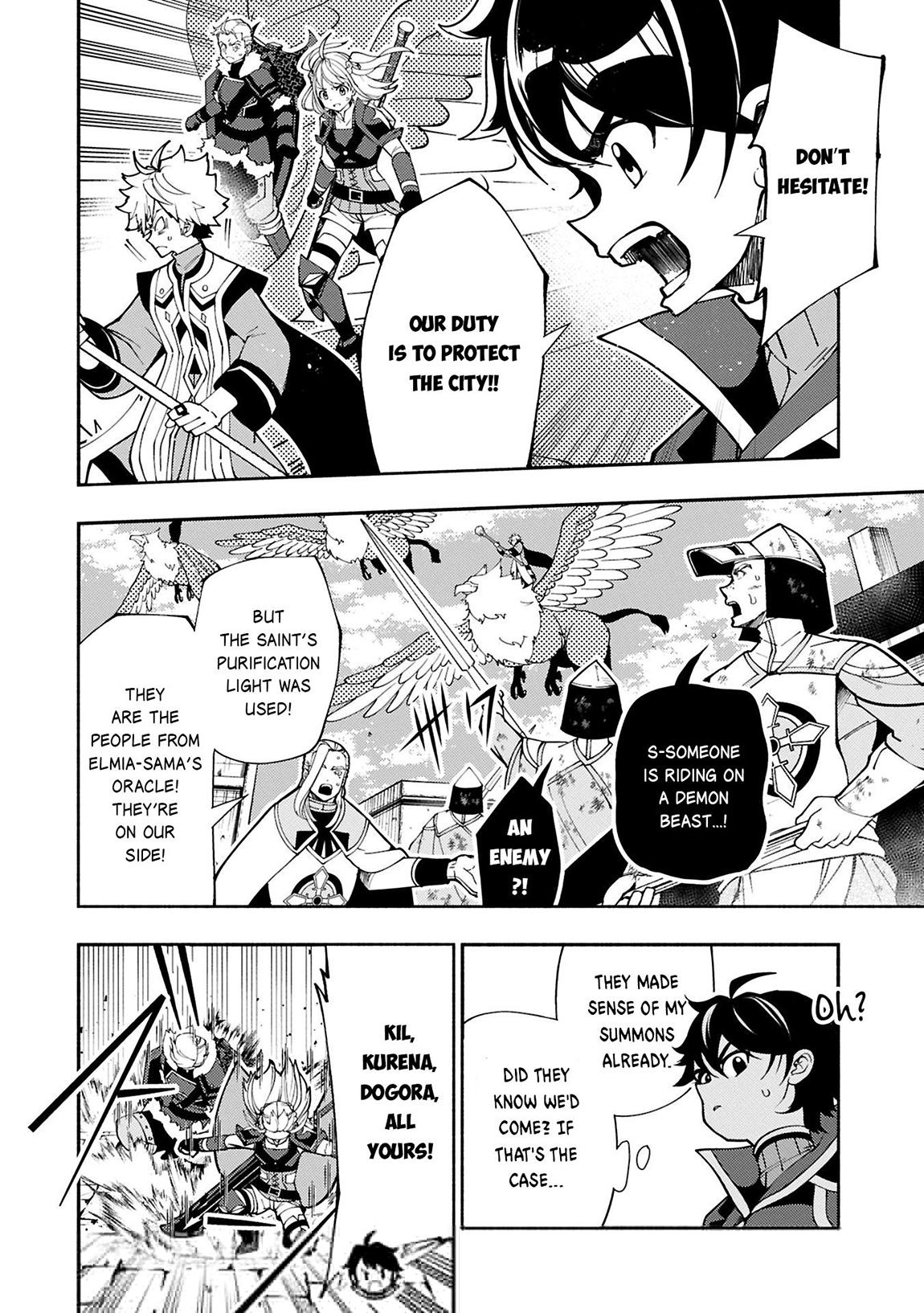 Read Hell Mode The Hardcore Gamer Dominates in Another World with Garbage Balancing EN Manga Online