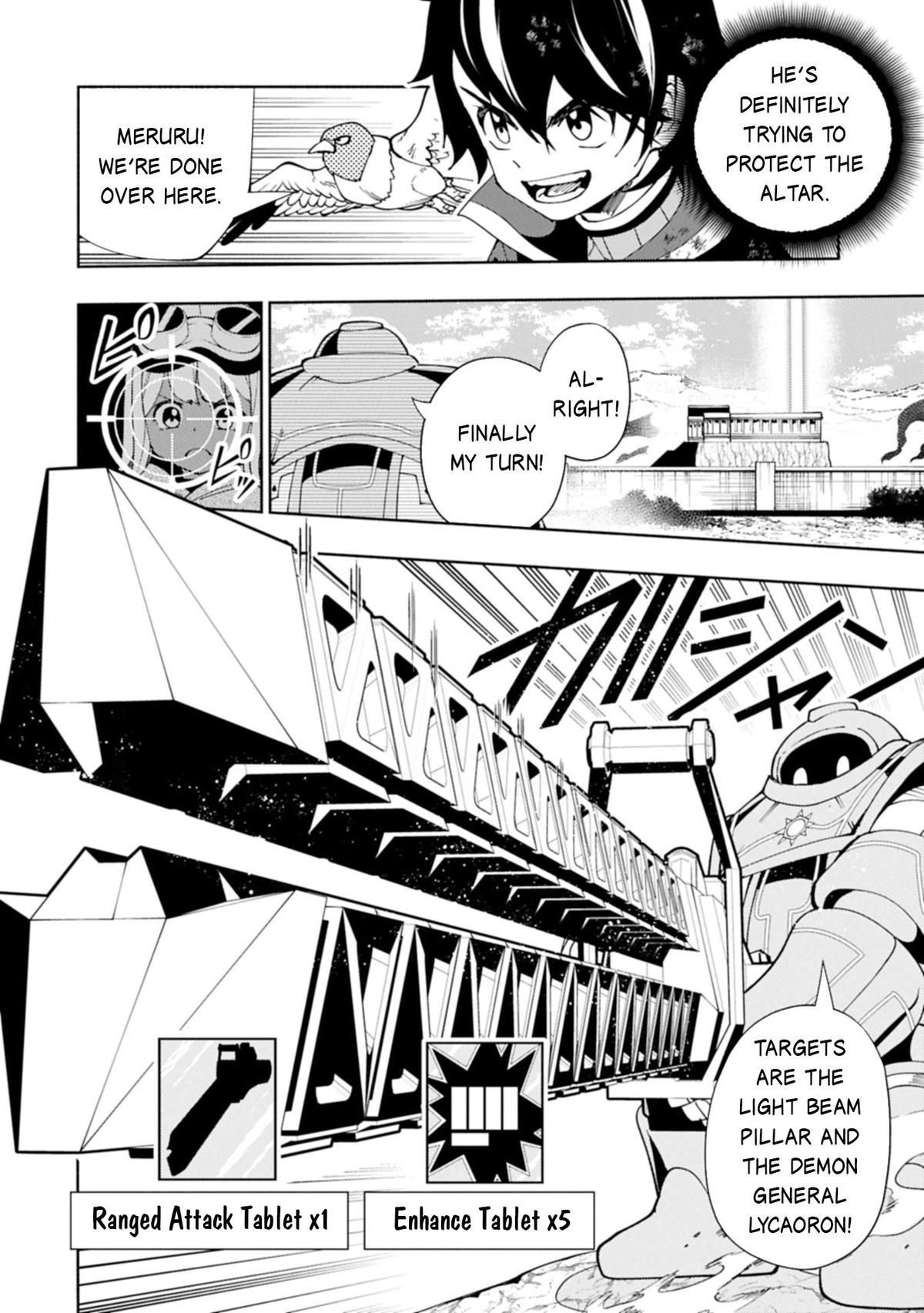 Read Hell Mode The Hardcore Gamer Dominates in Another World with Garbage Balancing EN Manga Online