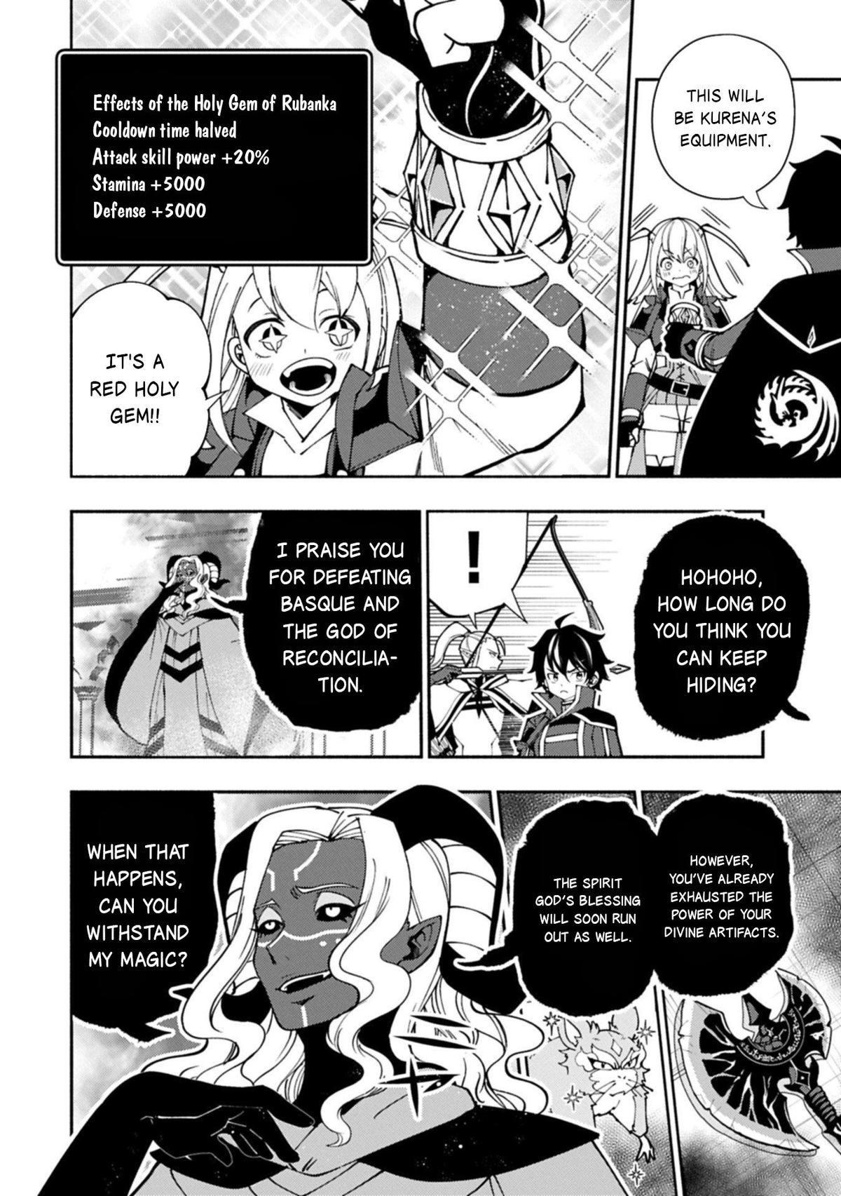 Read Hell Mode The Hardcore Gamer Dominates in Another World with Garbage Balancing EN Manga Online
