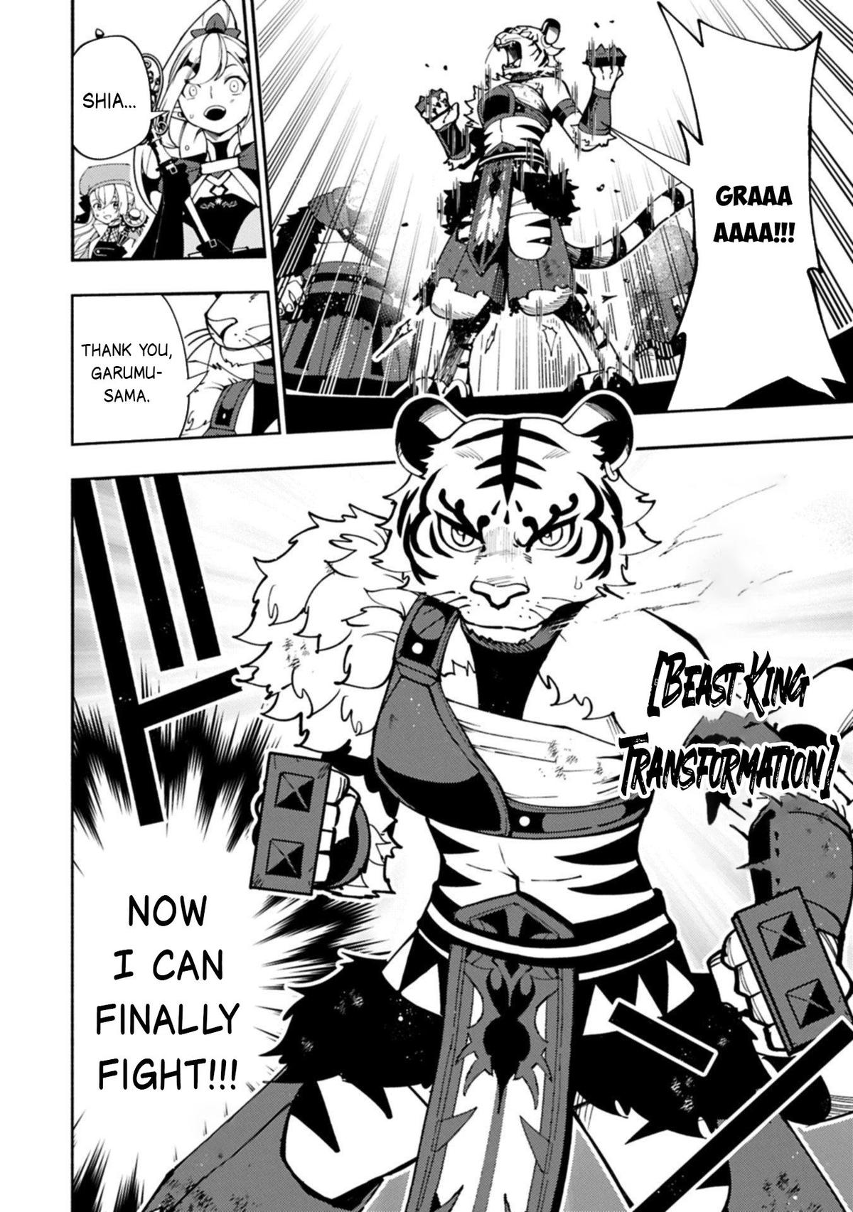 Read Hell Mode The Hardcore Gamer Dominates in Another World with Garbage Balancing EN Manga Online