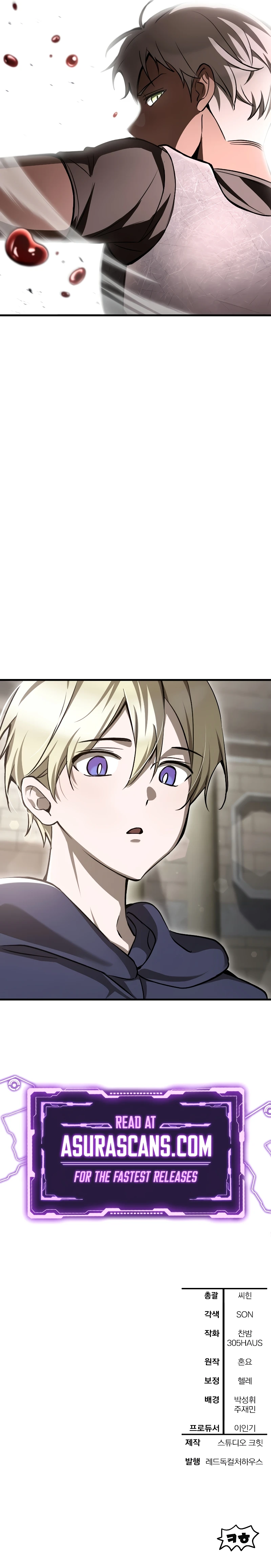 Read Helmut The Forsaken Child EN Manga Online