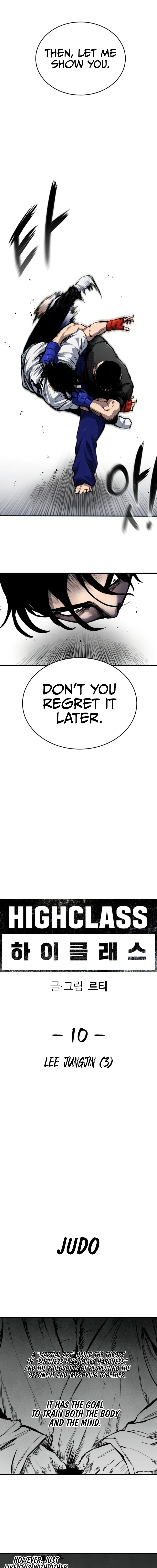 Read High Class EN Manga Online