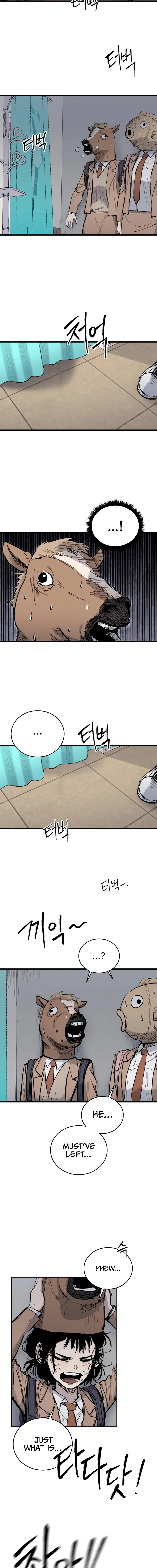 Read High Class EN Manga Online