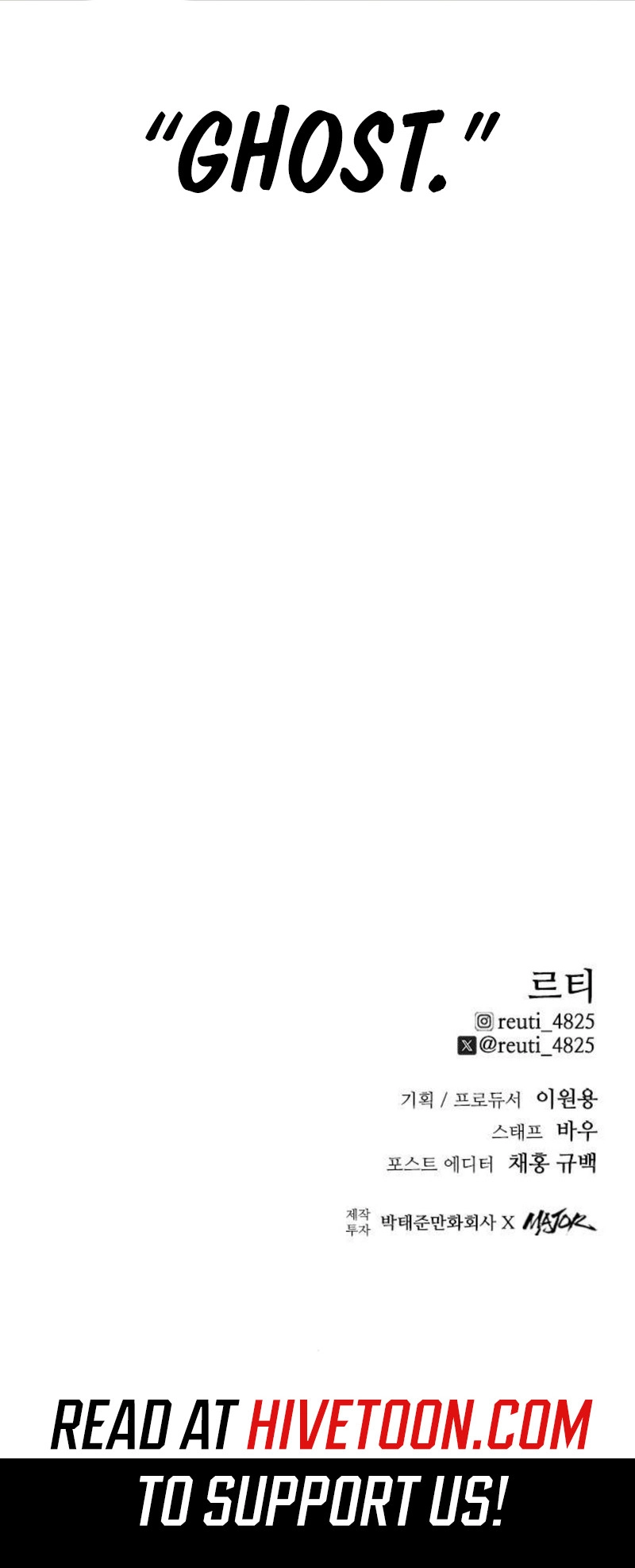 Read High Class EN Manga Online