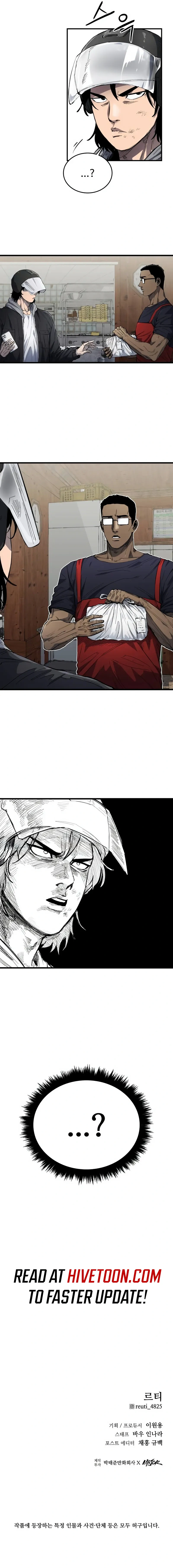 Read High Class EN Manga Online