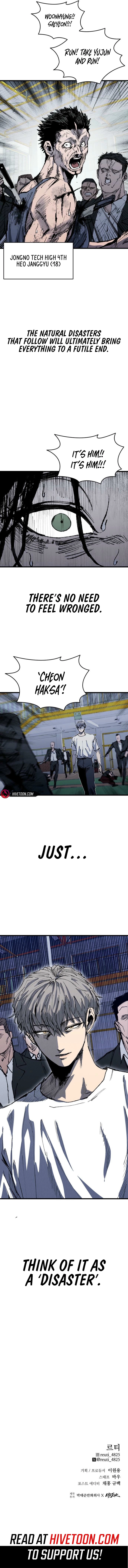 Read High Class EN Manga Online