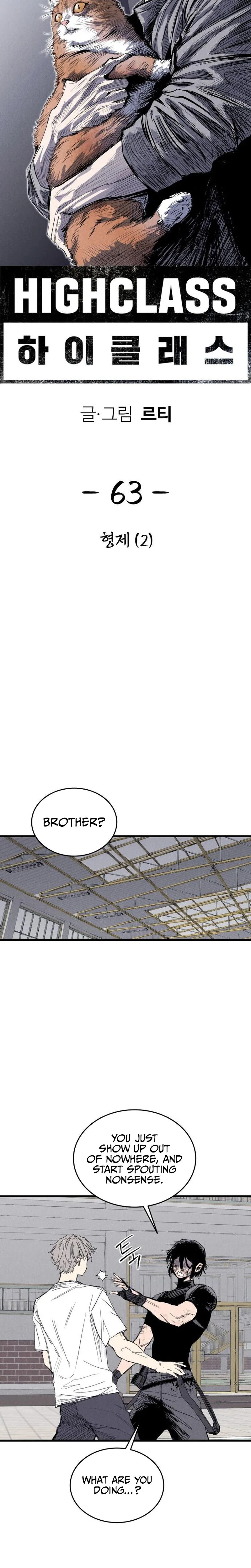 Read High Class EN Manga Online